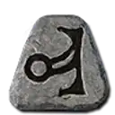 26 Vex Rune Diablo Ii