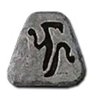 29 Sur Rune Diablo Ii