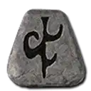 13 Shael Rune Diablo Ii