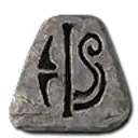 18 Ko Rune Diablo Ii