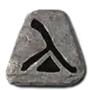 25 Gul Rune Diablo Ii