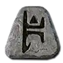 10x BER Runes